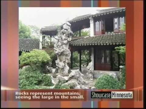 Feng Shui Gardens of China   July 2007