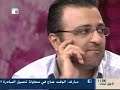لجنة مؤلفة من تماسيح ما عندهم جنس الحس.