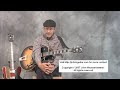 blues guitar lesson solo - 1/3
