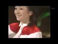 太田 裕美 Hiromi Ōta - 南風 / Minamikaze South Wind Lyrics