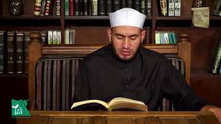 تسمية السُّوَر