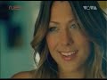 Colbie Caillat - Bubbly (Tradu��o)