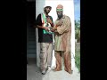capleton   danger zone