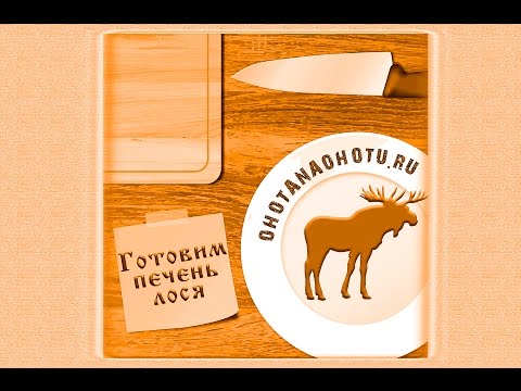 YouTube Трейлер