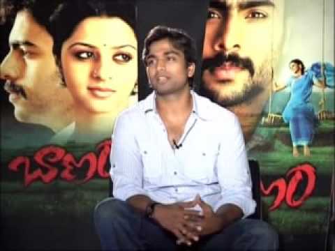 Cinema, Time, Hero Nara Rohith, Heroine Vedika, Banam Movie, Banam Special Show, Ranadheer Shayaji Shinde, Bhanuchander Rajeev Kanakala, Producer Seshu, Priyanka Chalasani, Director Chaitanya, Telugu, Tone ToneTV, TeluguOne TeluguOneTV, LocalTV MaaTV ETV, MaaMusic ToneMusic, TV5News ETV2News, FreeNews Channels, OnlineTeluguTVs, OnlineTVChannels, Onlinemovies, Downloadmoives, Freemovies, TollywoodMovies, HollywoodMovies