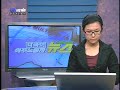 migrant workers news