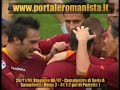 Sampdoria - Roma 1 - 2 Sampdoria - Roma 1 - 2