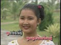 jomreang-noe-nung-pich-eng-nary-pen-ron-.html
