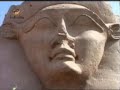 El Ojo de Horus - Capítulo 2 - Primera Parte