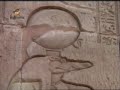 El Ojo de Horus - Capítulo 2 - Primera Parte