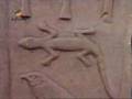 El Ojo de Horus - Capítulo 2 - Primera Parte