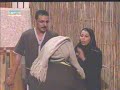 كاميرا خفية