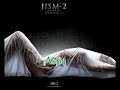 Jism 2 ~~ Maula (Ali Azmat) Exclusive New Song (W/Lyrics)..Sunny Leone,Shaheen, Ashmit Patel...2012