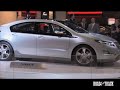 2011 Chevrolet Volt