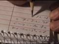 videos de Self-taught learning of Shorthand