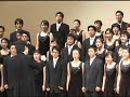 Westminster Choir of Soongsil University