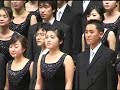 westminster choir of soongsil university performed their 45th concert in december, 2006. title of the song is 