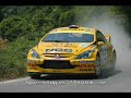 Rally Appennino Reggiano 2007 - Aveto Wrc