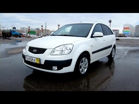 2008 Kia Rio. Start Up, Engine, and In Depth Tour. 2008 Kia Rio. Start Up, Engine, and In Depth Tour.
