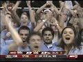 Hansbrough dunk vs Iona 11/18/07