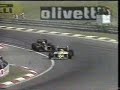 Formula One  1986 - Hungria - Ayrton Senna vs Nelson