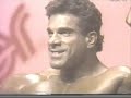 Lou Ferrigno The Hulk