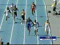 NCAA Men\