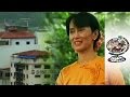 The Lady on the Lake - Burma