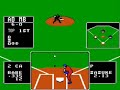new record. tas video made with fce ultra. american dreams vs ninja blacksox in 4:25. this game is hard to tas because you never know what the cpu is going to do. pausing and unpausing can change what they are to do, but sometimes you can't force your players to hit good. i spend a lot of rerecords trying to get lou to hit. 828 total rerecords. this is one of the most underrated nes baseball games, but it's still one of the best ones of all time.