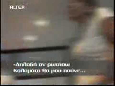 See video See video