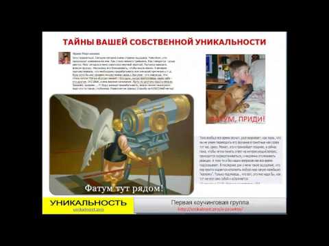 YouTube Трейлер