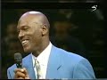 1994 A Salute To Michael Jordan Part 11/12