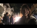 Princess Sakura: Forbidden Pleasures (Sakura-hime) teaser trailer - Hajime Hashimoto-directed movie