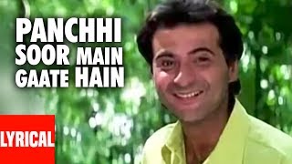 Panchhi Soor Main Gaate Hain Lyrical Video  Sirf T