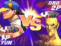 SFIII: 3rd Strike - Gunma [????] vs Chiba [????]