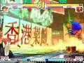 SFIII: 3rd Strike - Gunma [群馬選抜] vs Chiba [千葉選抜]