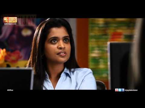 Office | ஆபீஸ் 06/18/14