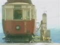 Kyoko Fukada - Canon in D