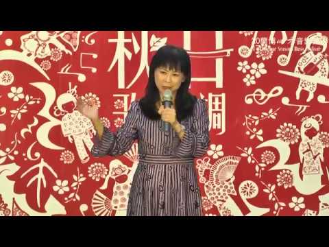 台灣戲劇館歌仔戲傳習班