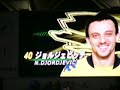 オシム動画