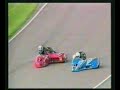 Sidecars 1 Sidecars 1