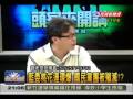 2009 11 17 頭家來開講 4