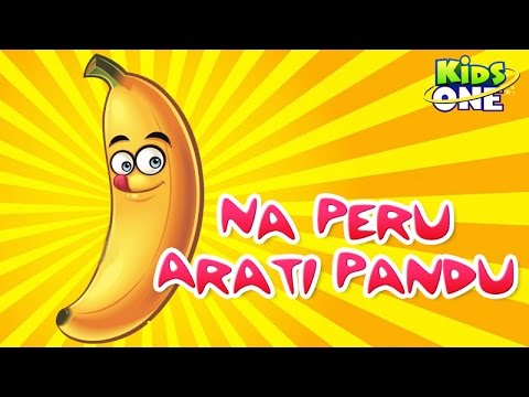 telugu animated rhymes, nursery, high quality kids, songs