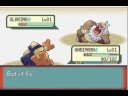 Pokemon Emerald - Gym Leader Norman