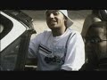 Jus`Cruzin