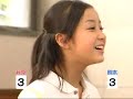 ℃-ute DVD Maga vol.4　～　番外編（卓球部）　～ 1/2