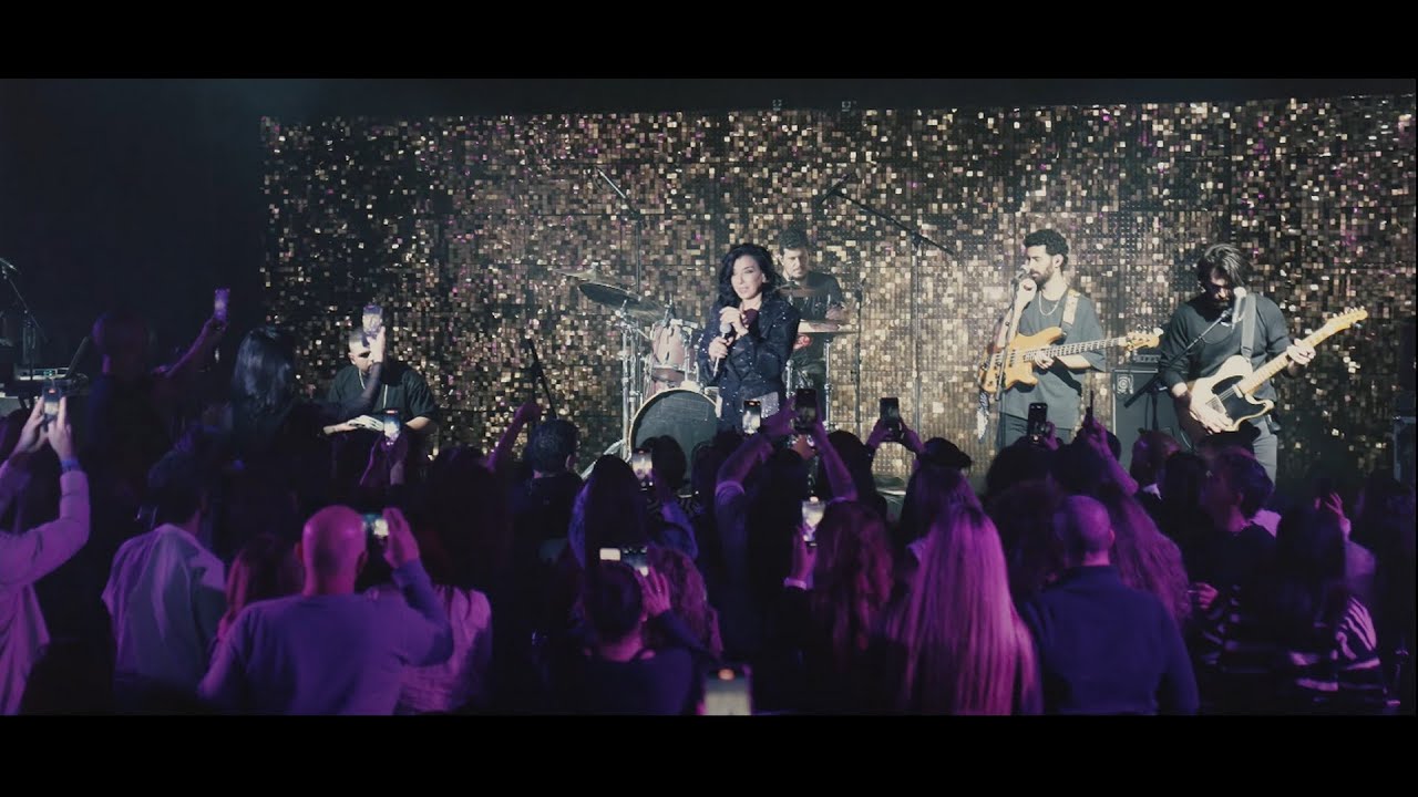 דיקלה – הוא כותב לי מאמי – בהופעה