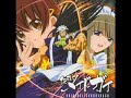 Kamen No Maid Guy Fukugan + Lyrics