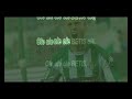 himno del centenario del r betis balompie karaoke