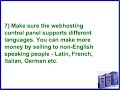 How to choose good Reseller Hosting plan